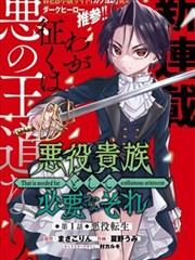 韩国羞羞漫画第94话比例之书